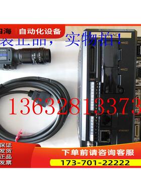 CV-X100M CA-CN3 CV-035C HR F28/50MM 1套 【议价】