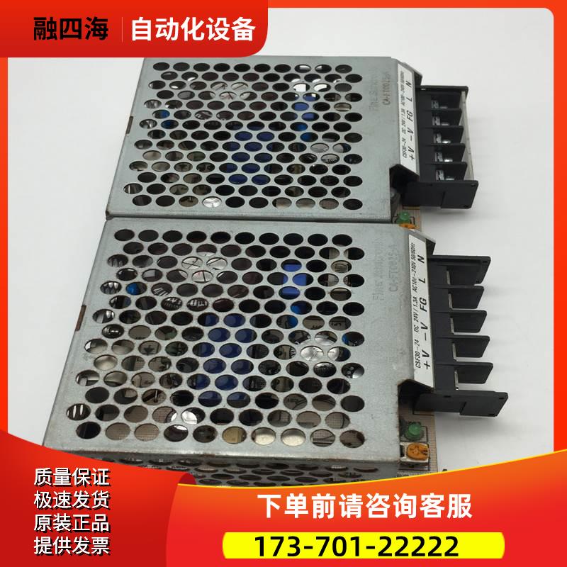FINE TRONIX开关电源CSF30-24 DC24V-1.3A 完 【议价】