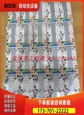 ZCU-12 ABB变频器ACS880系列控制板主板板端子信号io板ZCON-12【