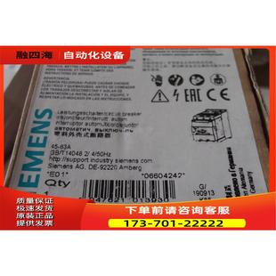 议价 接触器 出 4JA10 3RV2041