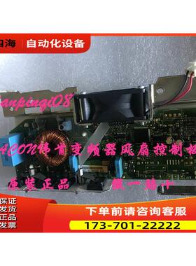 PC00299G PC00799F 伟肯vacon变频器风扇板详细【议价】