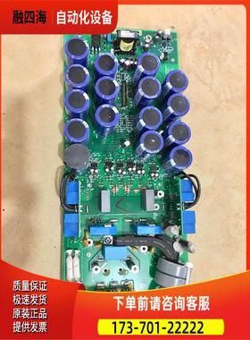 ABB变频器ACS510系列45KW功率板底板电源板板主板SINT4450C【议价