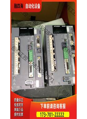 伺服MR-J3-70T-S128T029，带d01，【议价】