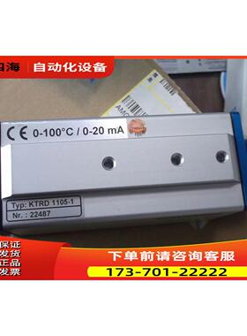 MAURER温度传感器KTRD1105-1 使用过 出【议价】