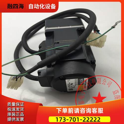 VEXTA/东方电机BXM230M-GFH2+减速机GFH2G100 完 【议价】