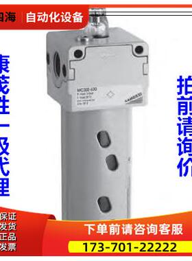 康茂胜康茂盛camozziMC油雾器N202-L00 N238-L00 N104-L00