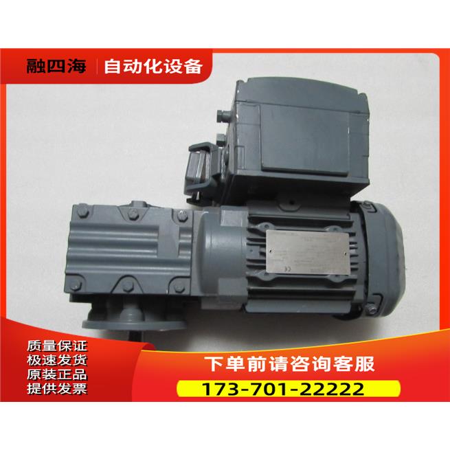 WF30 DRE71M6/MSW/CK0/ASA3/TF 有2台 出【议价】