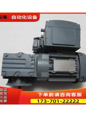 WF30 DRE71M6/MSW/CK0/ASA3/TF 有2台 出【议价】