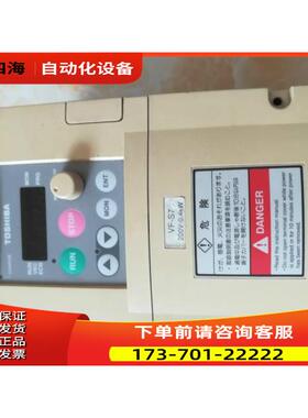 东芝变频器VFS7-2004P 【议价】