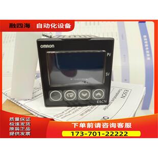 议价 E5CN R2H03T 温控表E5CN Q2H03T FLK