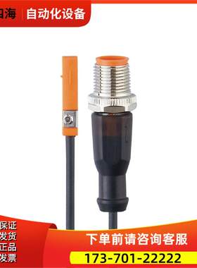 IFM T型槽气缸开关 MK5108 MKT3028BBPKG/G/0,3M/ZH/US