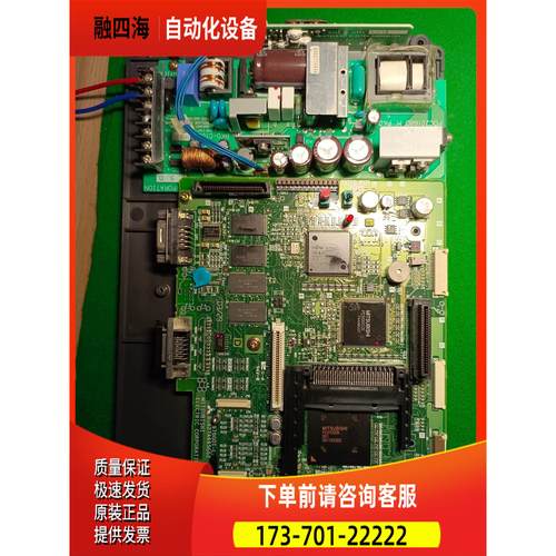 A970GOT-LBA触摸屏 主板 BD627A6【议价】