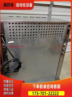 memmert美墨尔特UN110plus UF110plus UN160plus老化试验【议价】