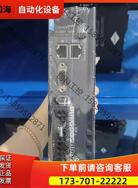 汇川总线750w伺服电机套装 SV660N【议价】