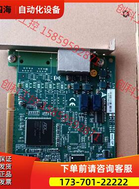 ADLINK PCI-7853 51-24007-0A30工【议价】