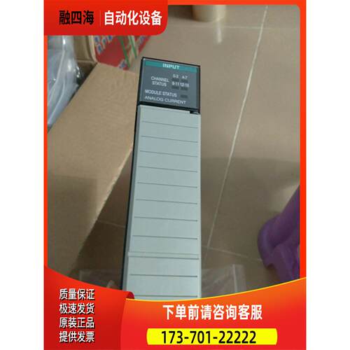 1747-ASB，1746-NI16I，1747-SDN，1747-KE，1746-BAS 1746-IB8【