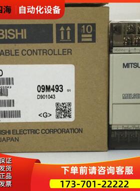 温度模块, FX3U-80MT/ESS, FX3GE-40MR/ES, FX0N-60MR-001【议价