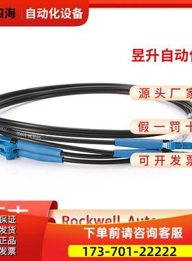 AB1756-RM2 1756-RMC1 1756-TBCH 1756-TBNH 1756-TBSH 1756-PAR2