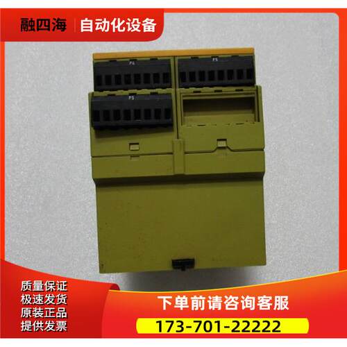 皮尔兹 PNOZ X9P 24DC 7n/o2nc 2so 在23-4【议价】