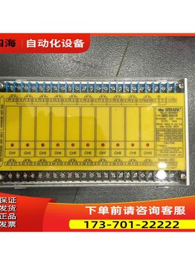 IBRC 6101R/IBRC 6032R/IBPL 6012E IDEC和泉 安全继电器 新【议