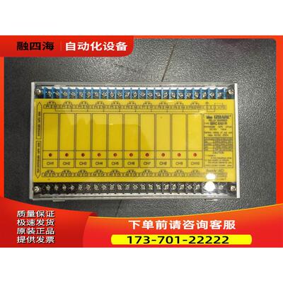 IBRC 6101R/IBRC 6032R/IBPL 6012E IDEC和泉 安全继电器 新【议