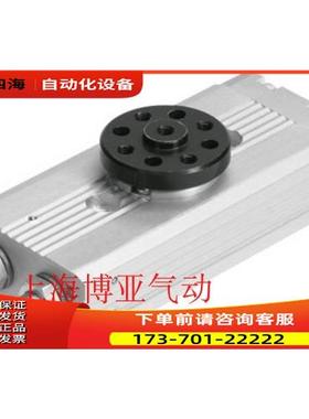 FESTO 费斯托摆动气缸 DRQD-25-180-YSRJ-A-AL-FW 175803 【议价