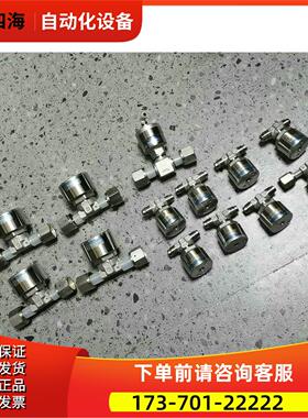 IHARA N.C.0.4-0.6Mpa DIAPHRAGM【议价】
