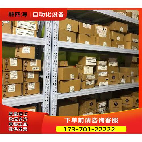 2711P-T7C4D1 2711P-T7C4D2 2711P-T7C4D6 AB 触摸屏【议价】