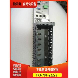 议价 正常 9082 CRIO