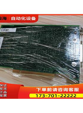 DSQC503A 3HAC18159-1 ABB机器人通讯板【议价】