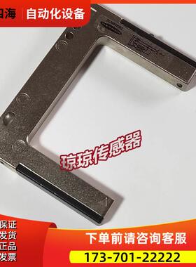 BANNER邦纳SLM80B6Q SLM50P6Q槽型叉光电开关传感器【议价】