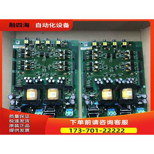 伟肯变频器大功率电源板 风力发电用491F1 PC00239G 【议价】