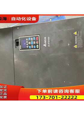110KW-132KW 380V VFD1320CP43A-21 请【议价】
