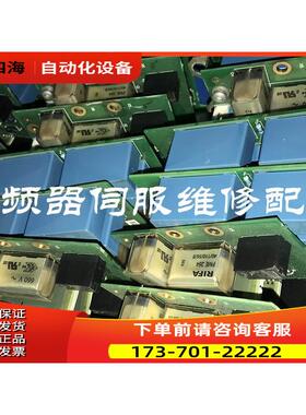伟肯变频器可控硅触发板PC00227J 427E 525-690V 【议价】
