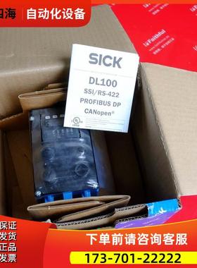 Sick DL100-11AA2101 西克长距离激光测距传感器 1059957 SSI【议