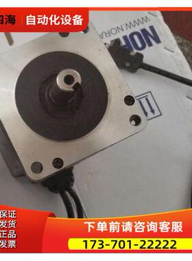 雷赛混合伺服 863HBM80H-1000+HBS2206AC 220伏 12N 有【议价】