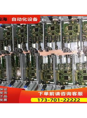 253G 273G 252R PC00252H vacon伟肯变频器主板【议价】