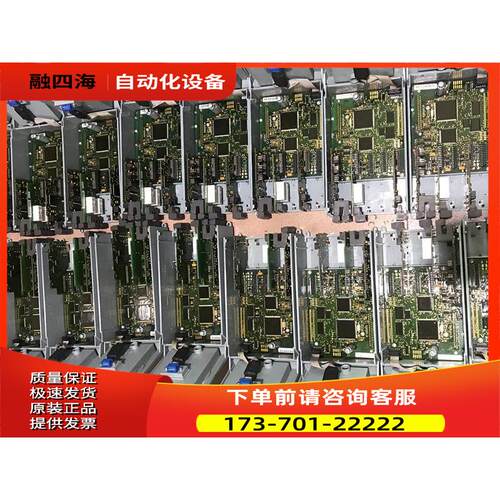 253G 273G 252R PC00252H vacon伟肯变频器主板【议价】