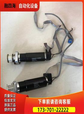 瑞士maxon motor 302070空心杯电机 电机273754 齿轮箱166157【议