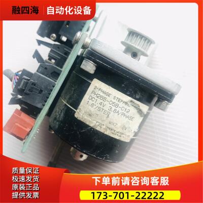 PH265-05B-C12 应用材料MTR编码器总成009【议价】