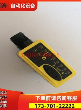 邦纳BANNER光电开关QS30LLPQ QS30LLPC QS30FF400【议价】