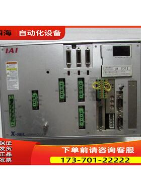 IAI XSEL-P-3-600ILM-600ILS-600IL-CC-E-EEE-S/N出【议价】