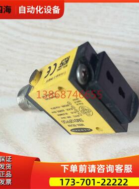 BANNER邦纳光电传感器SM312FPQD【议价】