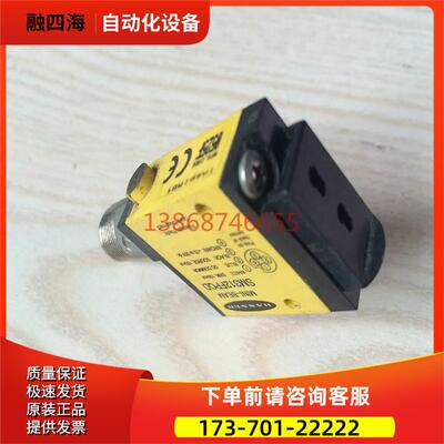 BANNER邦纳光电传感器SM312FPQD【议价】