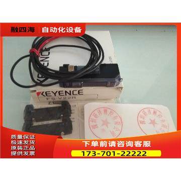 光纤放大器 / FS-V22R出【议价】