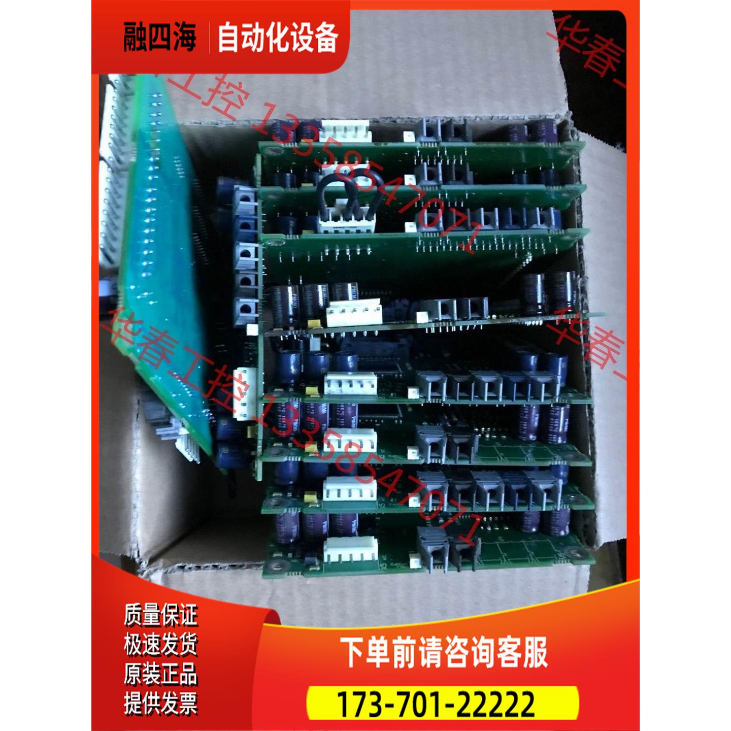 ABBACS800变频器光纤信号板 AINT-01C AIN【议价】