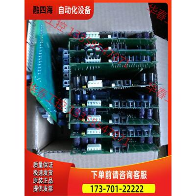 ABBACS800变频器光纤信号板 AINT-01C AIN【议价】