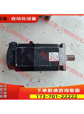 伺服电机HG-KN73BJ-S100 ，实拍【议价】