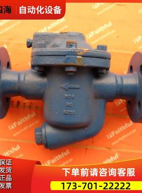 Spirax Sarco HM34/7 DN15 PN40 斯派莎克倒吊筒疏水阀 HM34【议