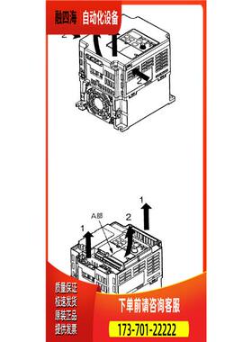 安川变频器CIMR-V7AZ42P2 CIMR-V7AZ43P7 CIMR-V7AZ45P5【议价】